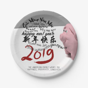 Happy PIg New Year 2019 personalised Paper Plate