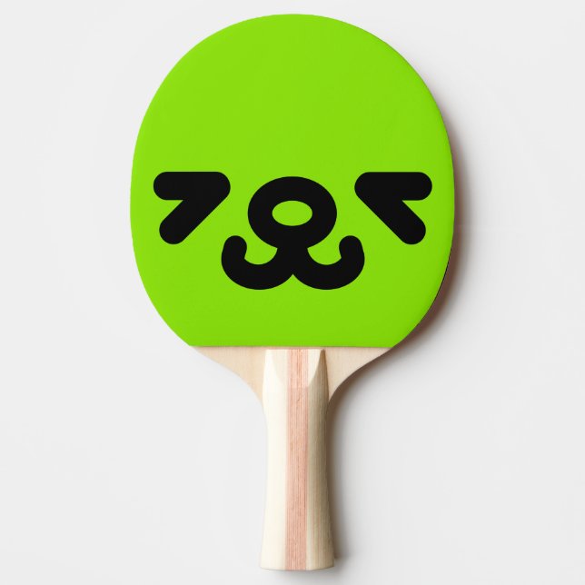 Happy Puppy Face Green Ping Pong Paddle (Front)