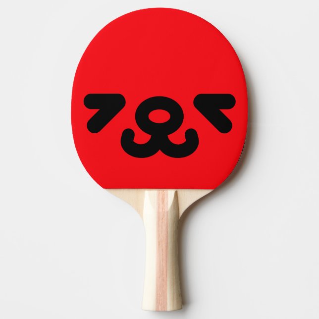 Happy Puppy Face Red Ping Pong Paddle (Front)