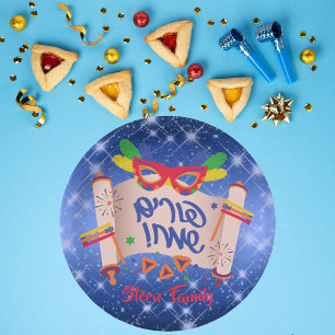 Happy Purim Blue Megillah Grogger Hamantaschen  Paper Plate