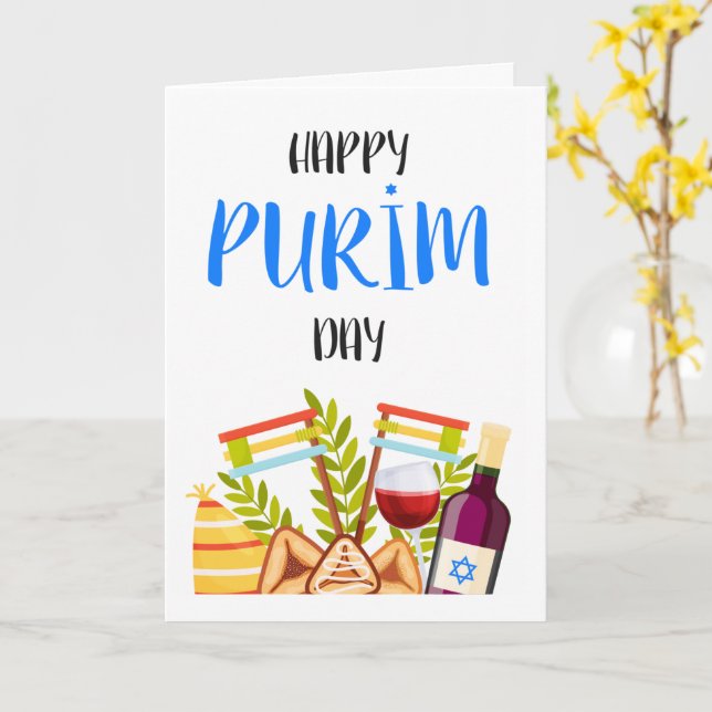 Happy Purim - Chag Purim Card (Yellow Flower)