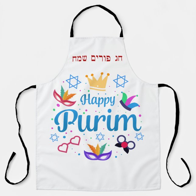 Happy Purim - Chag Purim Sameach Apron (Front)