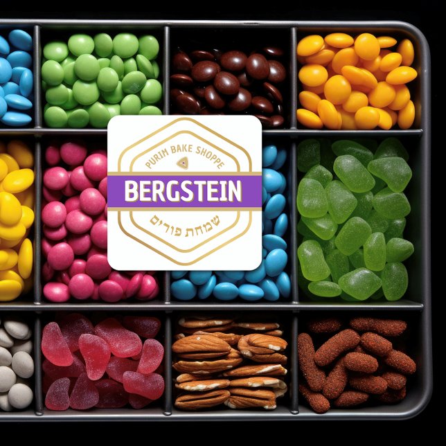 HAPPY PURIM Classy Bake Shop White Sticker (Creator Uploaded)