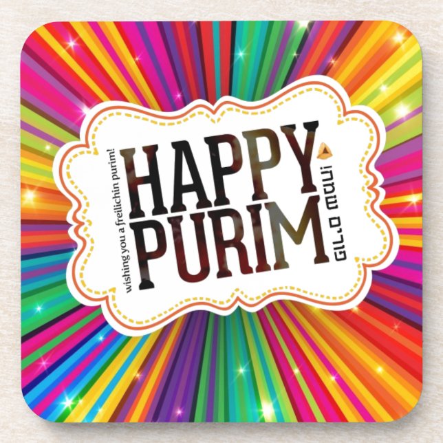 happy purim coaster (Front)