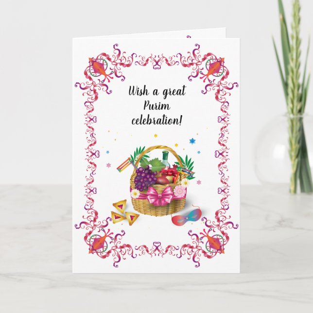 Happy Purim Festival Purim basket Vintage Holiday Card (Front)