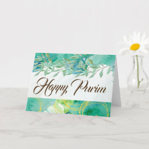 Happy Purim Folded Greeting Card Watercolor Green