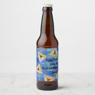 Happy Purim from your family - beer bottle labels