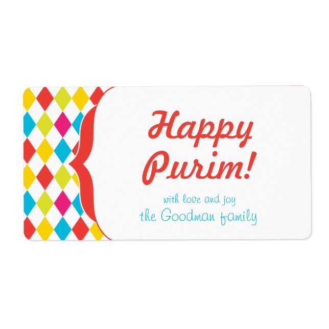 Happy Purim - Gif Label (Front)