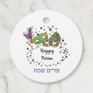 Happy Purim Gift Basket Mishloach Manot Tags
