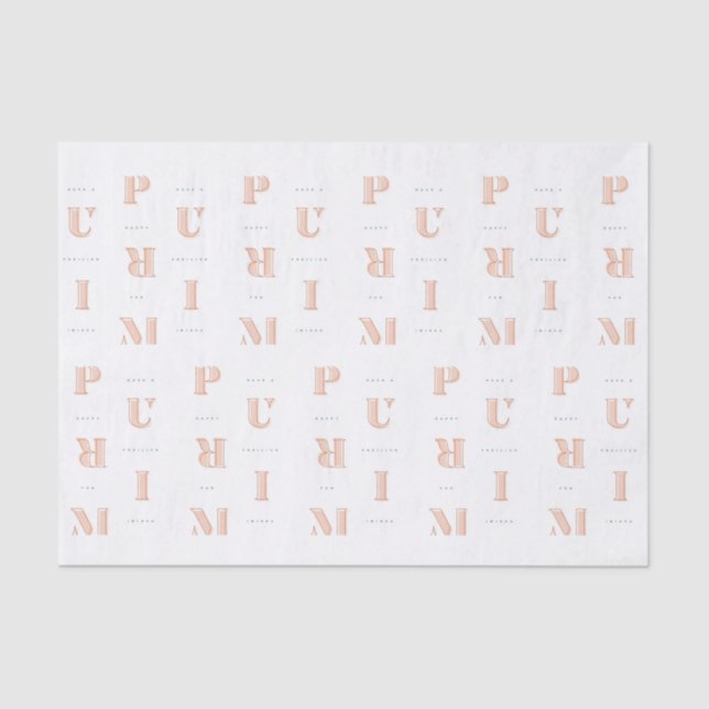 Happy Purim in Neutrals Mishloach Manot Tissue Paper (Front)