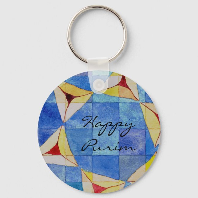Happy Purim Key Chain (Front)