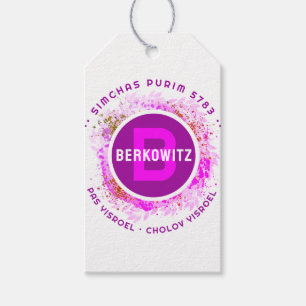  Happy Purim - Kosher Info Monogram  Gift Tag