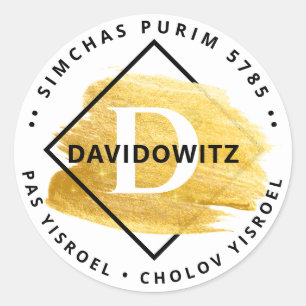  Happy Purim - Kosher Info Monogram Gold Swash Cla Classic Round Sticker