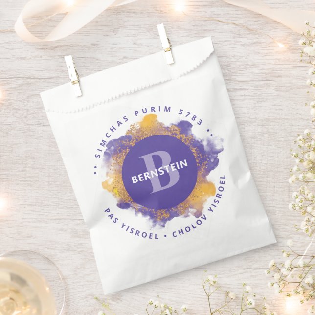  Happy Purim - Kosher Info Purple Monogram   Favour Bags (Clipped)