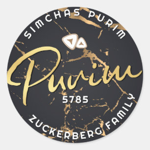 Happy Purim Marble Gold Mishloach Manos Classic R Classic Round Sticker