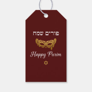 Happy Purim Mishloach Manot Gift BasketTags Gift Tags
