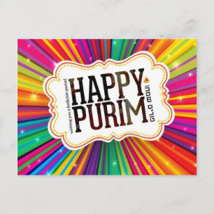 Happy Purim Postcard