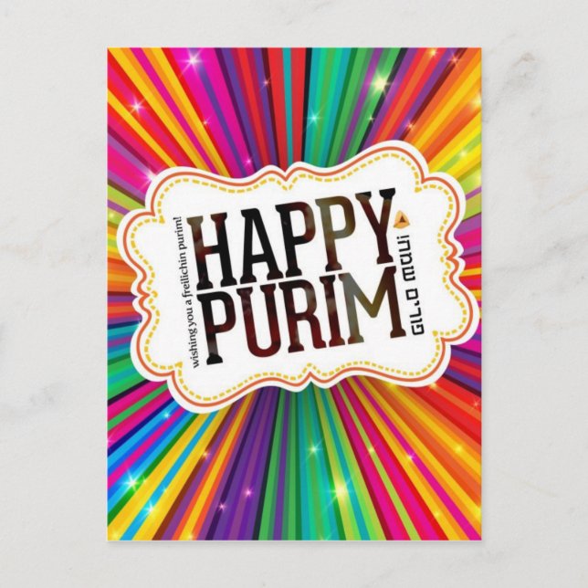 happy purim postcard (Front)