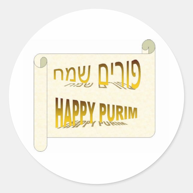 Happy Purim - Purim Sameach hebrew Classic Round Sticker (Front)