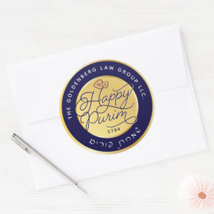 Happy Purim Purple & Gold Script Classic LARGE Round Sticker