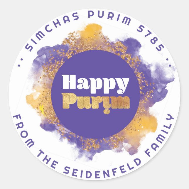  Happy Purim Purple Personalised Monogram Classic  Round Sticker (Front)