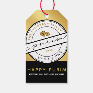 HAPPY PURIM Script Personalised Gold Gift Tag