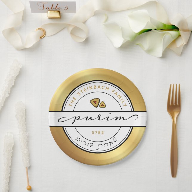 HAPPY PURIM  Script Personalised Plate with Gold (Wedding)