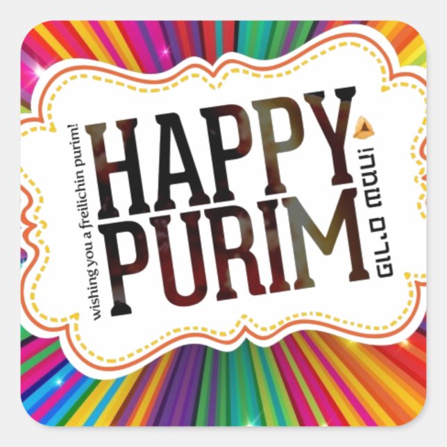 happy purim square sticker (Front)