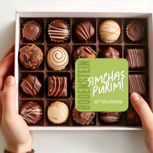 Happy Purim Trendy Mishloach Manot Label in Green