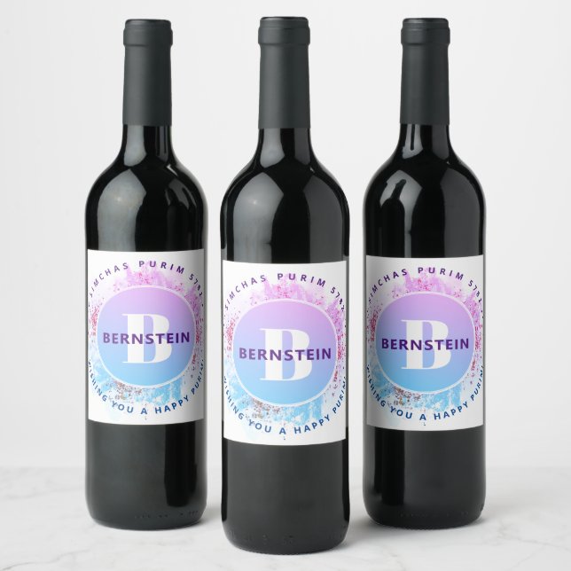  Happy Purim Watercolor Glitter Blue Monogram Wine Label (Bottles)