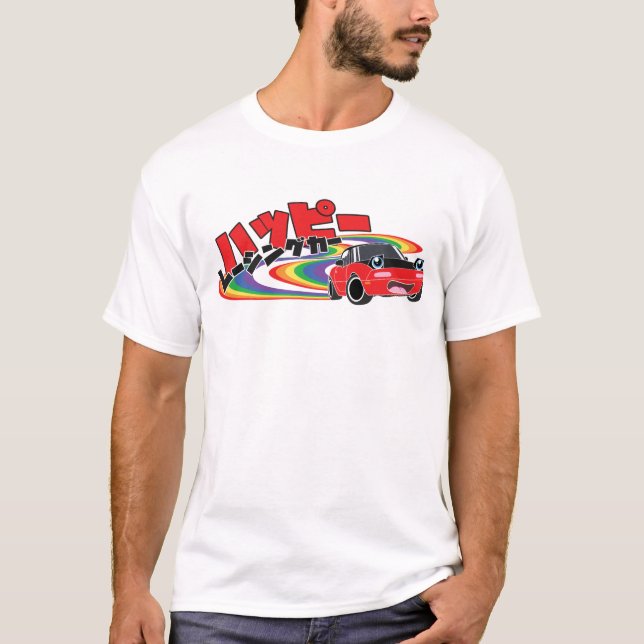 "Happy Racing Car" Miata T-Shirt (Front)