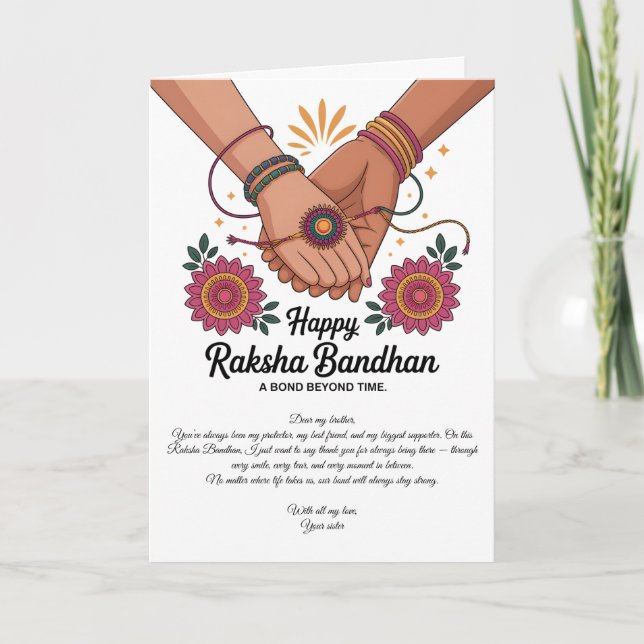 Happy Raksha Bandhan Folded Greeting Card (Front)