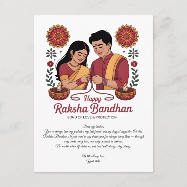 Happy Raksha Bandhan poste Card (Front)