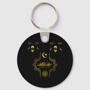 Happy Ramadan Kareem -Eid Mubarak Wishes  Holiday  Key Ring