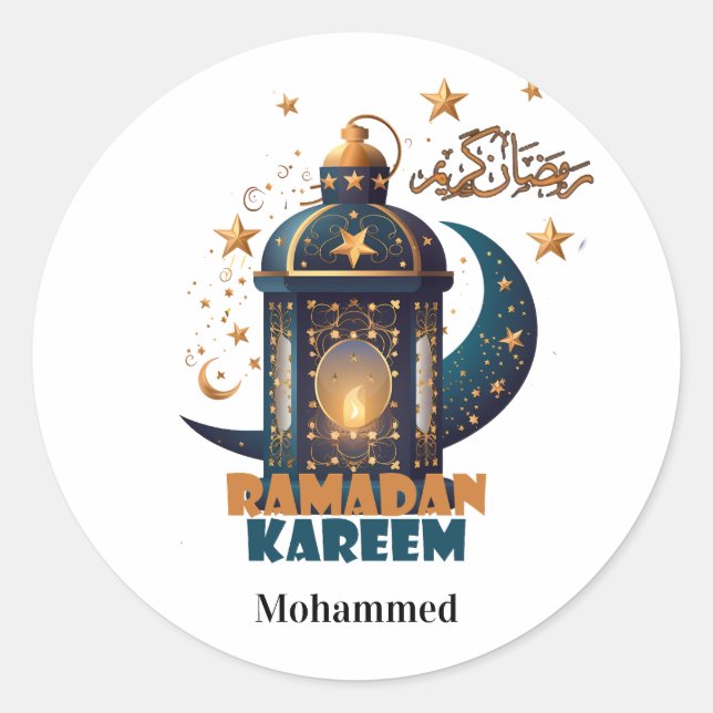 Happy Ramadan Kareem Mubarak 2025 custom name Classic Round Sticker (Front)