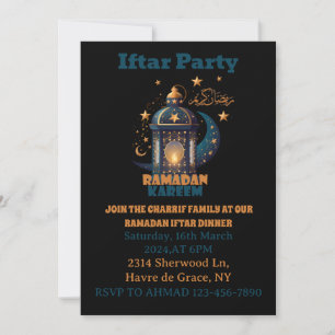 Happy Ramadan Kareem Mubarak Lantern Invitation