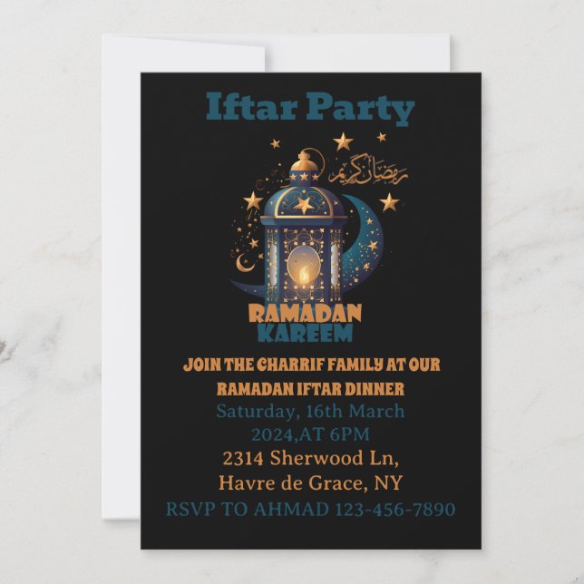 Happy Ramadan Kareem Mubarak Lantern  Invitation (Front)