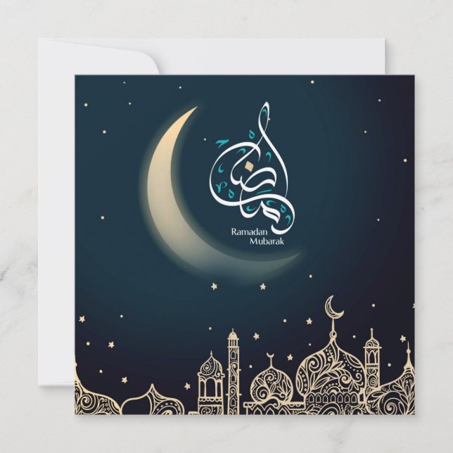 Happy Ramadan Mubarak Crescent Mosque Blue  Holiday Card (Front)