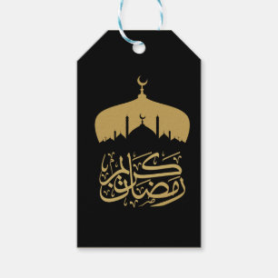 Happy Ramadan Mubarak kareem 2026 Gift Tags