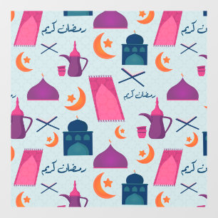 Happy Ramadan Pattern