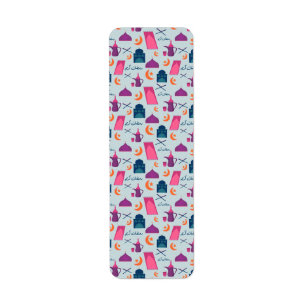 Happy Ramadan Pattern