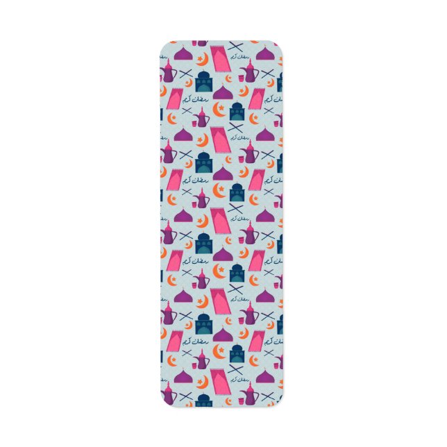 Happy Ramadan Pattern (Front)