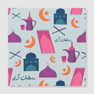 Happy Ramadan Pattern