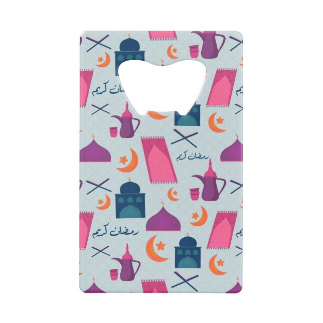 Happy Ramadan Pattern (Front)