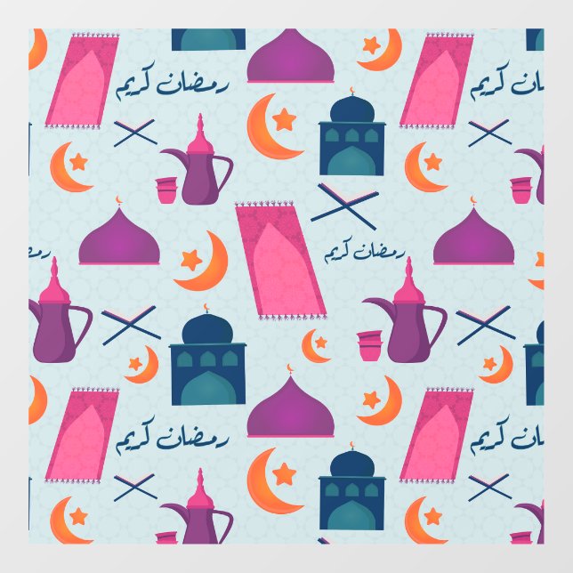 Happy Ramadan Pattern (Sheet)