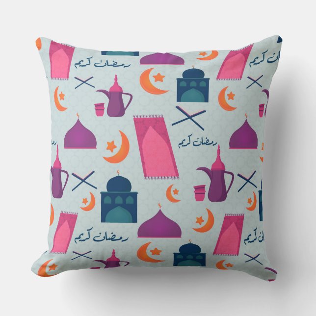 Happy Ramadan Pattern Cushion (Front)