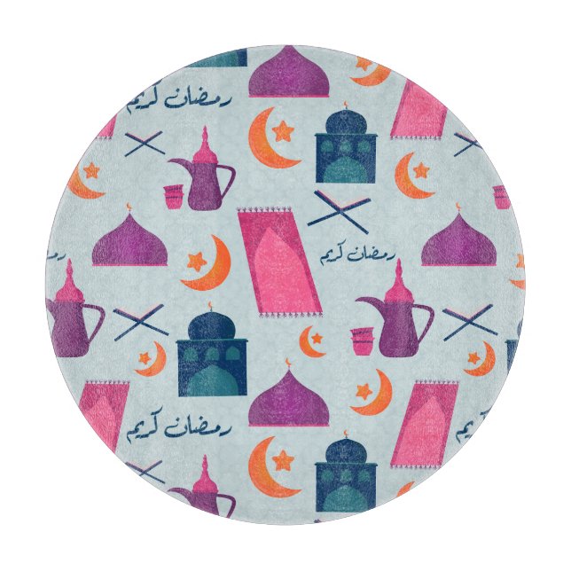 Happy Ramadan Pattern Cutting Board (Front)