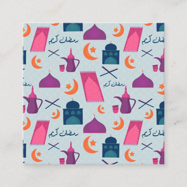 Happy Ramadan Pattern Enclosure Card (Front)