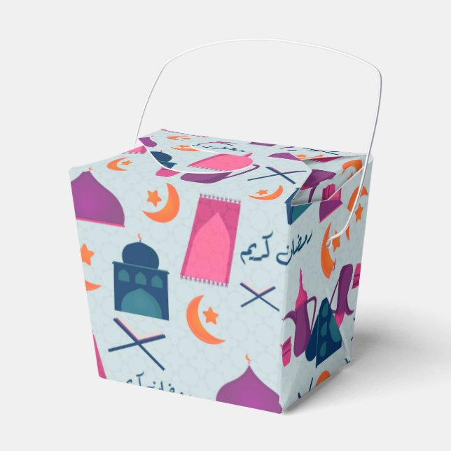 Happy Ramadan Pattern Favour Box (Front Side)