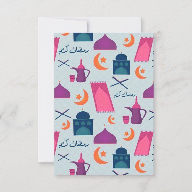 Happy Ramadan Pattern Invitation (Front)